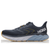 Arahi 5 &lsquo;Ombre Blue&rsquo;