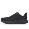 Arahi 6 2E Large &lsquo;Noir&rsquo;