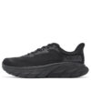 Arahi 7 2E Large &lsquo;Noir&rsquo;