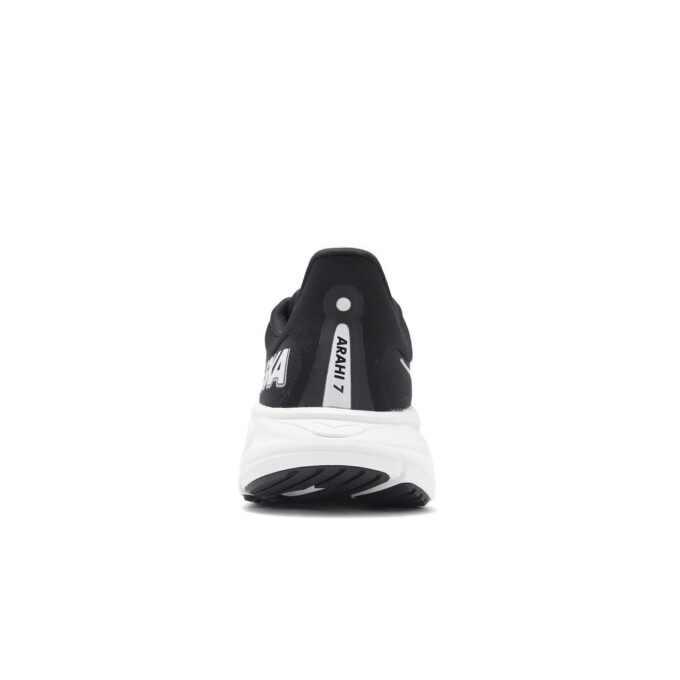 Arahi 7 2E Large &lsquo;Noir Blanc&rsquo;