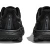 Arahi 7 &lsquo;Triple Noir&rsquo;