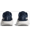 Arahi 7 Wide « Bleu Blanc Espace »