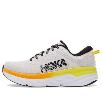 Bondi 7 « Jaune nuage Nimbus »