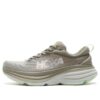 Bondi 8 &lsquo;Sharkskin Harbor Mist Green&rsquo;