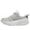 Bondi B3LS &lsquo;Gris Cosmique Blanc&rsquo;