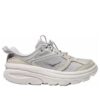 Bondi B3LS &lsquo;Gris Cosmique Blanc&rsquo;