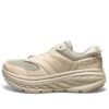 Bondi L &lsquo;Oxford Tan&rsquo;