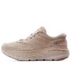 Bondi L ‘Simply Taupe’ Bondi L ‘Simply Taupe’