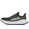 Carbone X 3 &lsquo;Noir Blanc&rsquo;