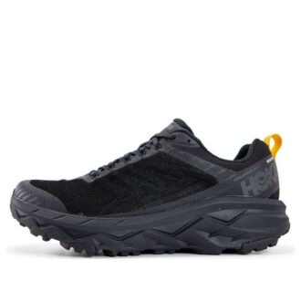 Challenger ATR 5 Gore-Tex « Noir »