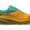 Challenger ATR 7 GORE-TEX « Jaune doré avocat »
