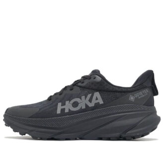 Challenger ATR 7 Gore-Tex « Noir »