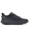 Challenger ATR 7 Gore-Tex « Noir » Challenger ATR 7 Gore-Tex « Noir »