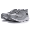 Clifton 9 2E Large &lsquo;Harbor Mist&rsquo;