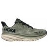 Clifton 9 &lsquo;Lichen forestier de mousse marine&rsquo;