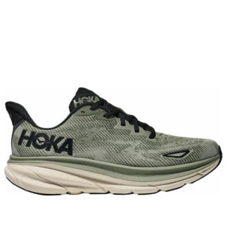 Clifton 9 &lsquo;Lichen forestier de mousse marine&rsquo;