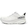 Clifton 9 &lsquo;Nimbus Cloud Steel Wool&rsquo;
