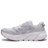 Clifton L &lsquo;Nimbus Cloud White&rsquo;
