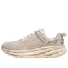 Clifton One9 BP ‘Alabaster’ Clifton One9 BP ‘Alabaster’