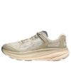 Clifton One9 &lsquo;Supervsn Gris Glacé&rsquo;