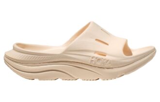 Diapositive 3 de récupération Ora « Beige »