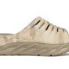 Glissière de récupération Ora « Dune Oxford Tan »