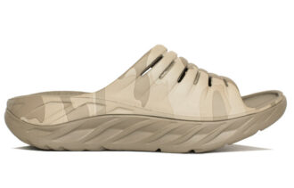 Glissière de récupération Ora « Dune Oxford Tan »