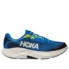 (GS) Rincon 4 &lsquo;Electric Cobalt Varsity Navy&rsquo;