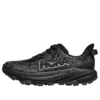 (GS) Speedgoat 6 &lsquo;Obsidian Outer Orbit&rsquo;