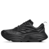 HOKA Bondi 8 TS ‘Noir’ HOKA Bondi 8 TS ‘Noir’