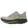 HOKA Bondi 9 &lsquo;Stardust&rsquo;