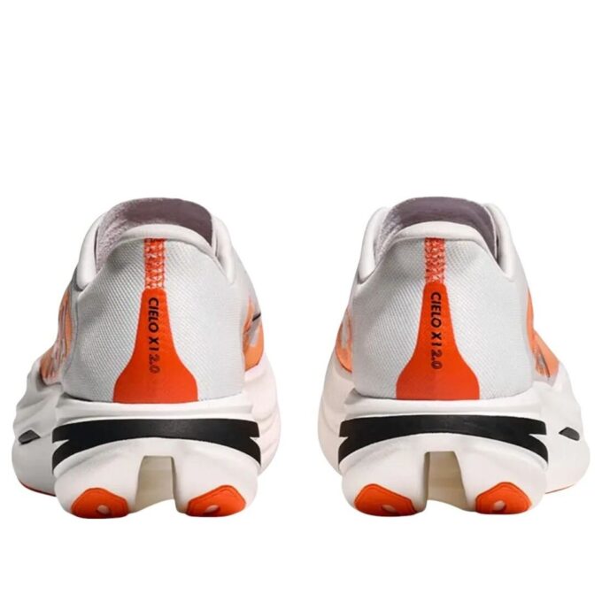 HOKA Cielo X1 2.0 &lsquo;Lava&rsquo;