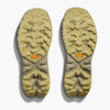 HOKA HOKA ONE ONE Bondi SR HOKA HOKA ONE ONE Bondi SR