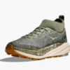 HOKA HOKA ONE ONE Skyward X HOKA HOKA ONE ONE Skyward X