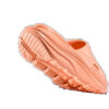 HOKA Hopara 2 &lsquo;Blanc&rsquo;