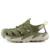 HOKA Hopara &lsquo;Avocat&rsquo;
