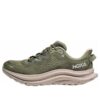 HOKA Kawana 2 &lsquo;Sea Moss&rsquo;