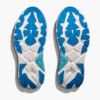 HOKA ONE ONE Bondi 9 HOKA ONE ONE Bondi 9