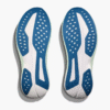 HOKA ONE ONE Hopara