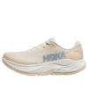 HOKA Rincon 4 &lsquo;Arche&rsquo;