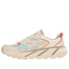 HOKA x Opening Ceremony Clifton &lsquo;Sable&rsquo;