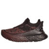 HOKA x Paria Farzaneh Restore Chukka &lsquo;Chocolat&rsquo;