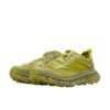 HOKA x Satisfy Mafate Speed  4 Lite &lsquo;Soufre&rsquo;