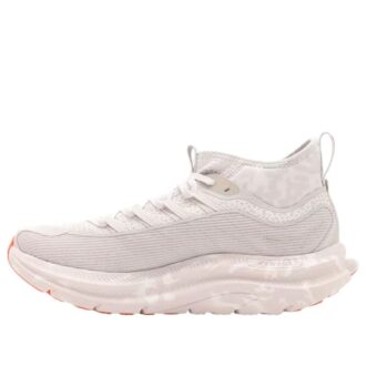 HOKA x Studio Proba Kawana Mid &lsquo;Blanc&rsquo;