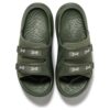 HOKA x WTAPS ORA Luxe &lsquo;Trèfle à quatre feuilles&rsquo;