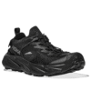 Hopara 2 &lsquo;Triple Noir&rsquo;