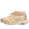 Kaha 2 FROST MOC GTX &lsquo;Oak Drizzle&rsquo;
