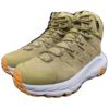 Kaha 2 GTX Mid &lsquo;Green Moss Mercury&rsquo;