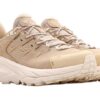 Kaha 2 Low Gore-Tex « Shifting Sand Eggnog »