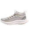 Kawana Mid &lsquo;Stardust White&rsquo;